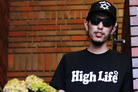 High Life Logo Tee
