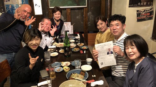 大高32回卒✽ 大高32回卒✽