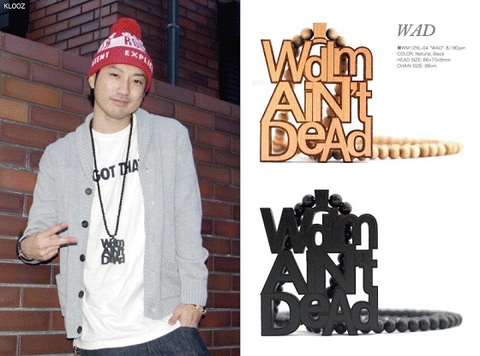 WOODLUM新作入荷!