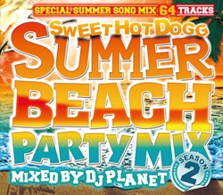 夏のPARTY使用 MIX-CD!!!