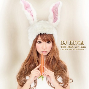 DJ LICCAのMIX-CDが入荷決定!