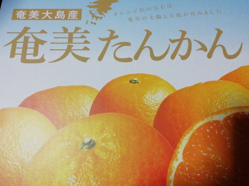 当たって☺❕ 当たって☺❕