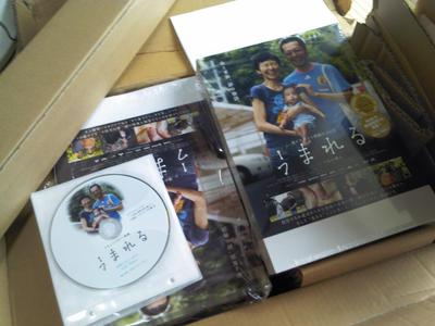 宣材物一式届きました!