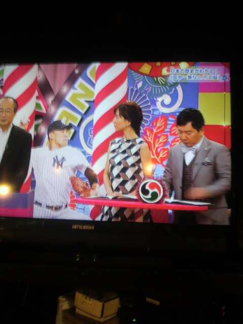佐藤、鈴木、高橋、田中さ〜ん(^_^)/♪
