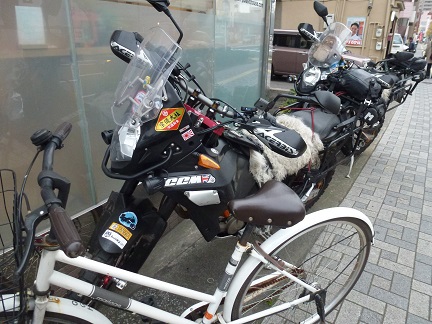 CCM motorcycles CCM motorcycles