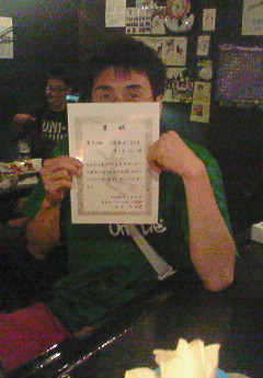 男子優勝!女子準優勝!