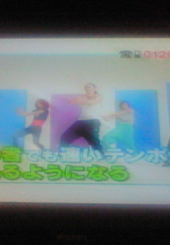 イージー・ドゥ・ダンササイズ♪