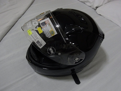 X-lite