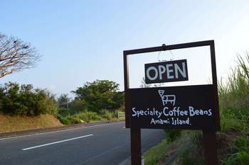 OPEN☆CLOSE