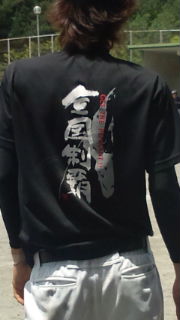 ソフトだった!