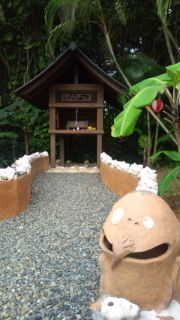 ばしゃ山①