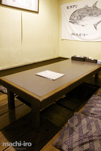 居酒屋 むちゃかな