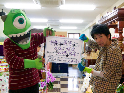 横浜DeNAベイスターズ奄美秋季キャンプ2013まちいろ