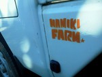 namikifarm