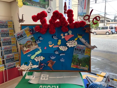 店内ディスプレイ&お得情報 店内ディスプレイ&お得情報