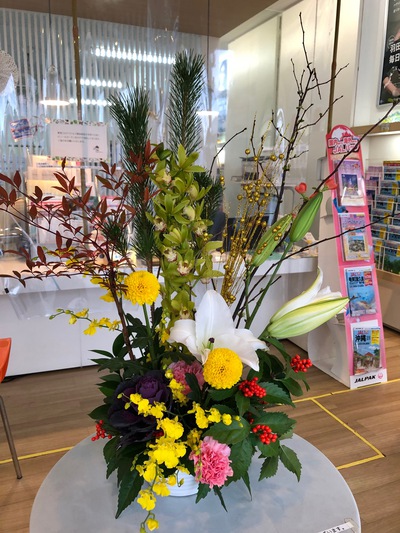 あけましておめでとうございます！