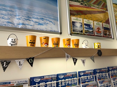 ✈︎明日開始!奄美限定キャンペーン (JALカード申込) ✈︎明日開始!奄美限定キャンペーン (JALカード申込)