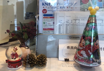 ハーレーサンタがama2前を！