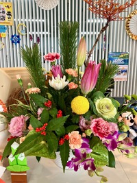 ✈︎ama2より新年のご挨拶です