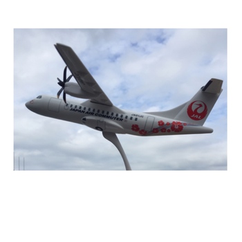 ＡＴＲ奄美の空に再び！