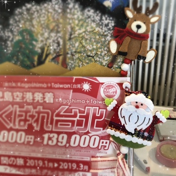 サンタさん、ミッキーもちらほら☆