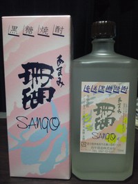 梅酒に最適☆