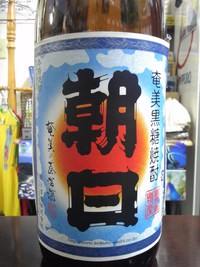 ☆みなさん知ってました？