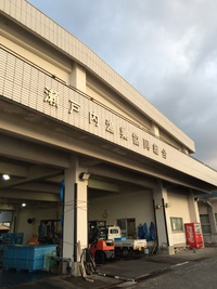 【GW in奄美ー3】