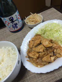 ◾︎鶏むね肉の生姜焼き 
