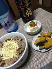 ◾︎チーズ牛丼