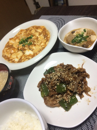 ◾︎豚肉とピーマンの味噌炒め
