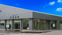 第2弾★ジョブカフェ参加企業紹介 2019/11/07 18:24:12