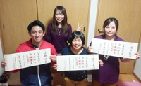 直傳靈氣スクールでした（●＾o＾●）☆★☆
