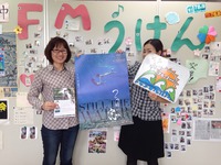 チケット販売店紹介！中南部・加計呂麻島エリア