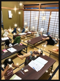 若石メンバーBlog