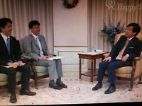 社会保障について ―「政治革命家 大川隆法」より