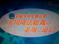 自由と平等