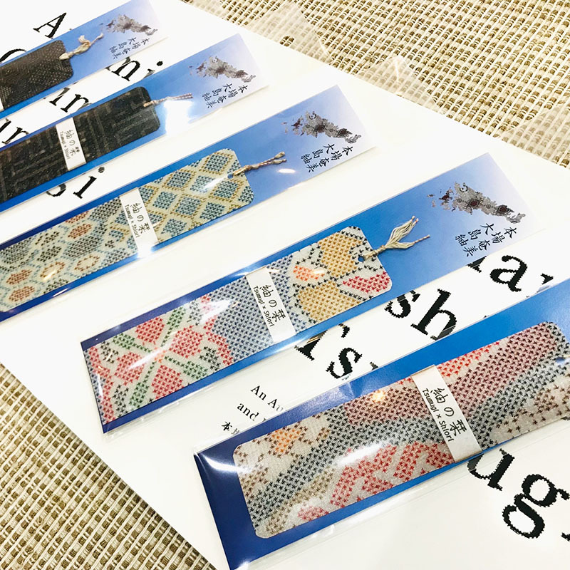 ちょっとした大島紬のギフトに最適な栞☆