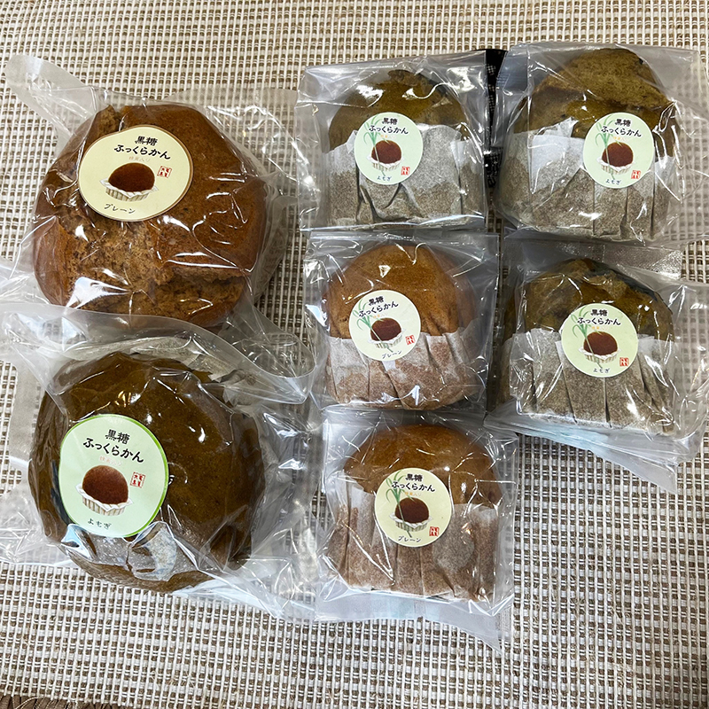 久しぶりに入荷しました☆