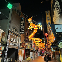 横浜出張中の夜散歩☆