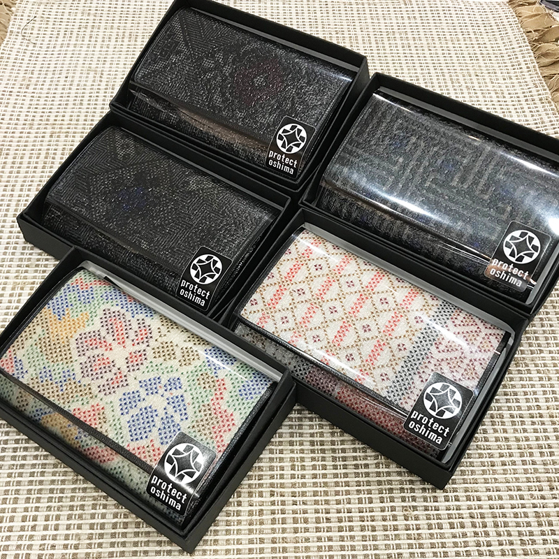 プロテクト大島紬の名刺入れ☆
