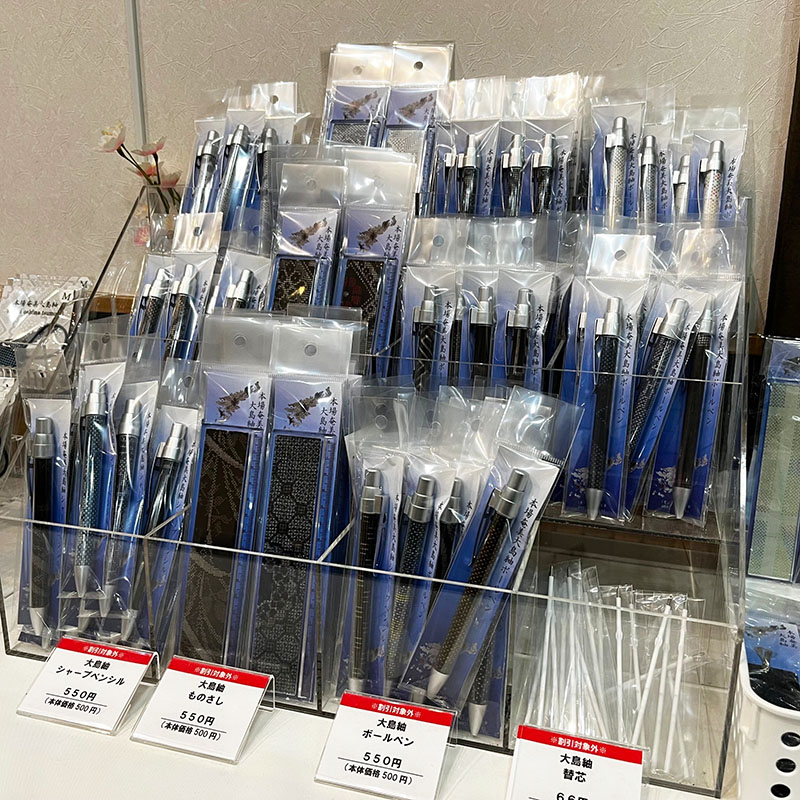 大島紬文房具揃ってます☆