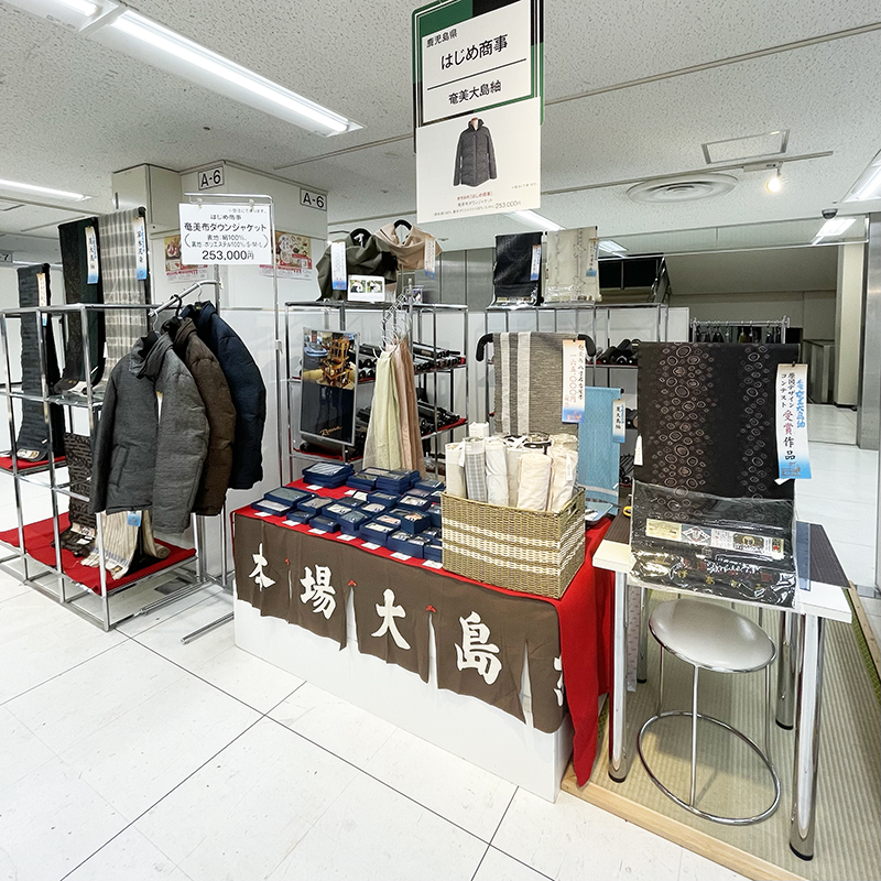 今日から東武池袋で日本の職人展スタート☆