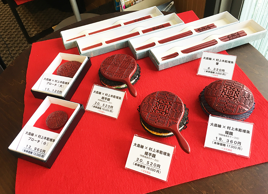 「大島紬×村上木彫堆朱」展示会スタート☆