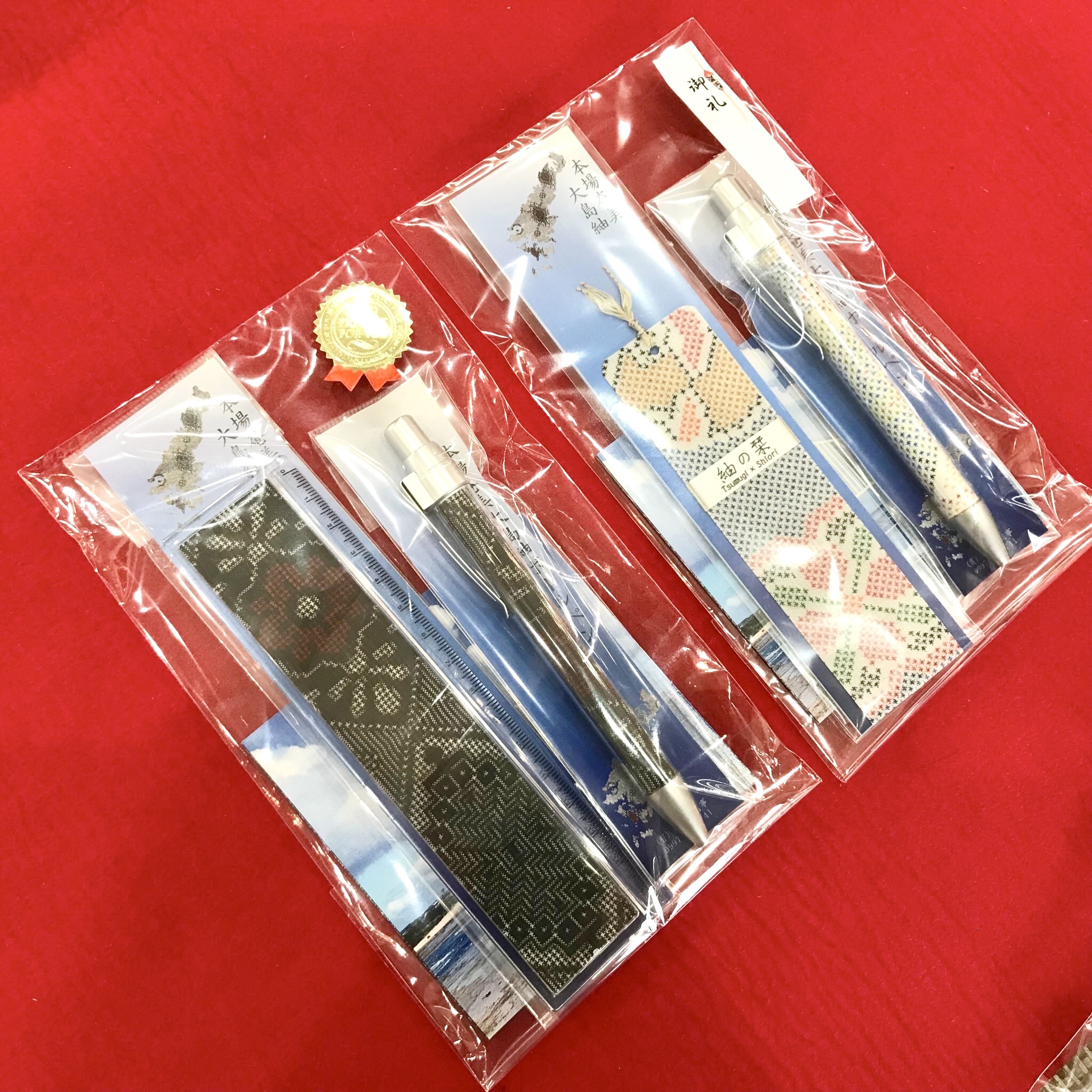 贈り物にいかがですか☆