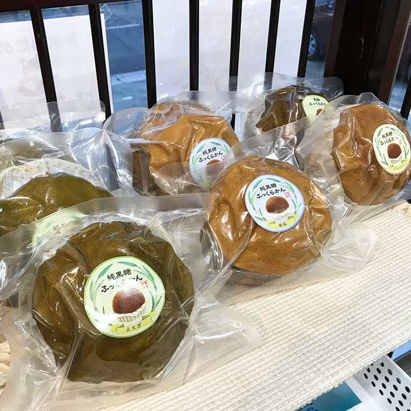 黒糖ふっくらかん揃ってます☆