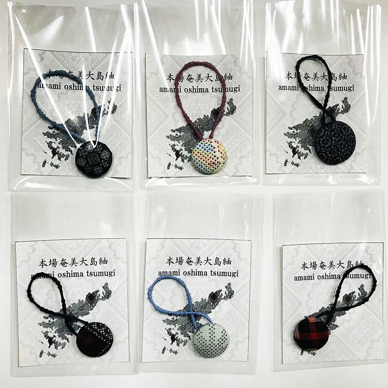 大島紬染織工房HAJIMESHOJI:新商品くるみボタンのヘアゴム☆ 大島紬染織工房HAJIMESHOJI:新商品くるみボタンのヘアゴム☆