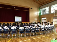 宇検村中学校集合学習にて講話