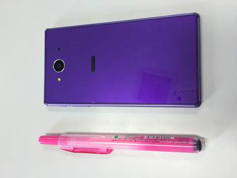 AQUOS Xx2 ★≡