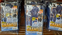 作業服！店内販売を始めました❕雨ガッパ販売してます！ 2021/10/05 10:35:13